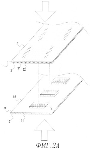 Термопрессованное амортизирующее поддерживающее устройство (патент 2487080)