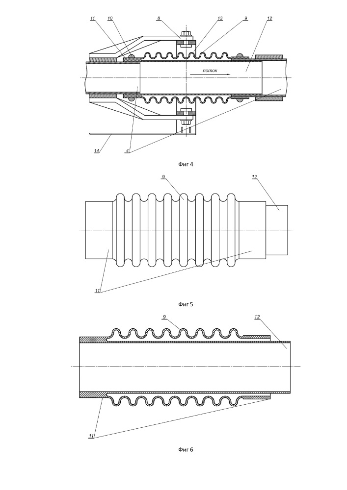 Многосекционная дождевальная машина кругового действия (патент 2654341)