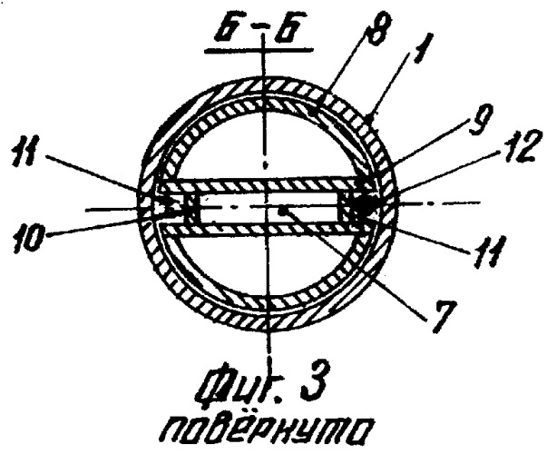 Синхронизированные рукоятки парных весел (патент 2268195)