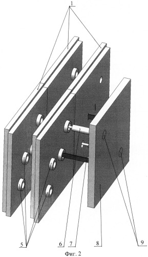 Камерная печь сопротивления из фосфатных бетонов (патент 2478176)