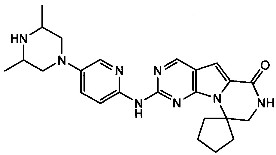 Ингибиторы cdk (патент 2621674)