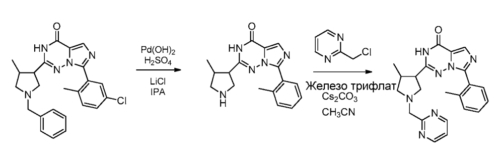 Соединения имидазотриазинона (патент 2603140)
