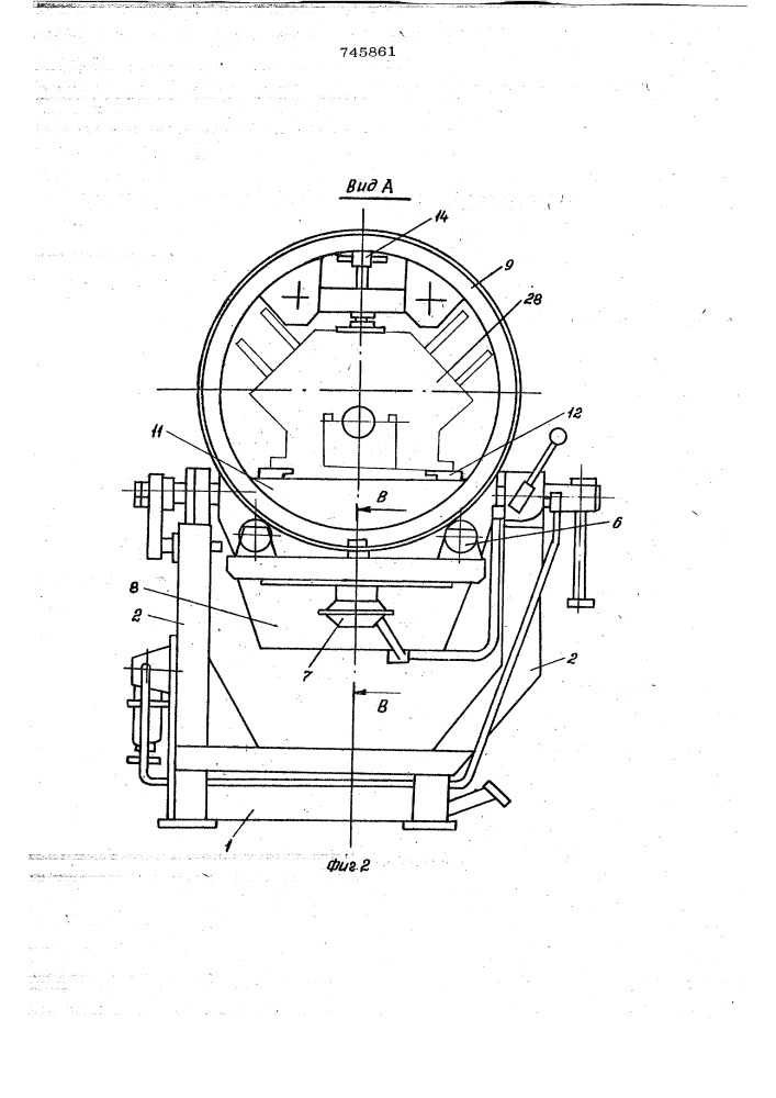 Кантователь грузов (патент 745861)