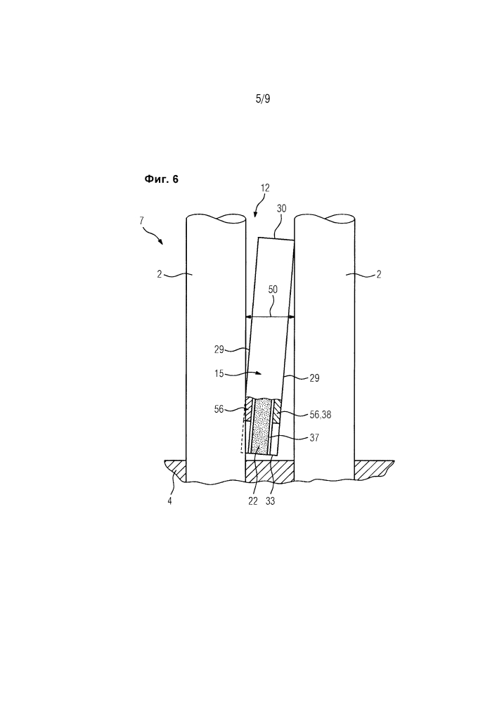 Пика для удаления отложений, прилипающих к трубной решётке парогенератора (патент 2653610)