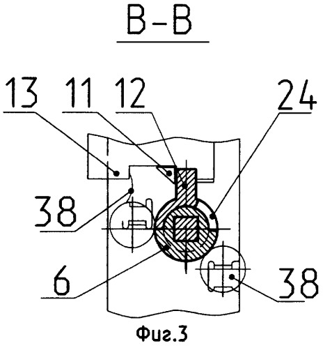Запорно-прижимное устройство для двери транспортного средства (патент 2265112)