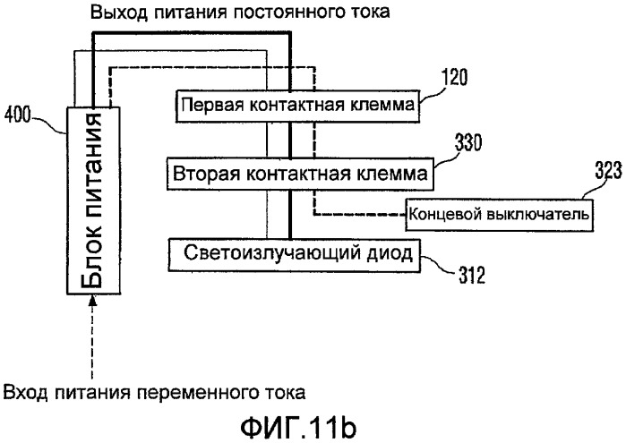 Осветительное устройство (патент 2544243)