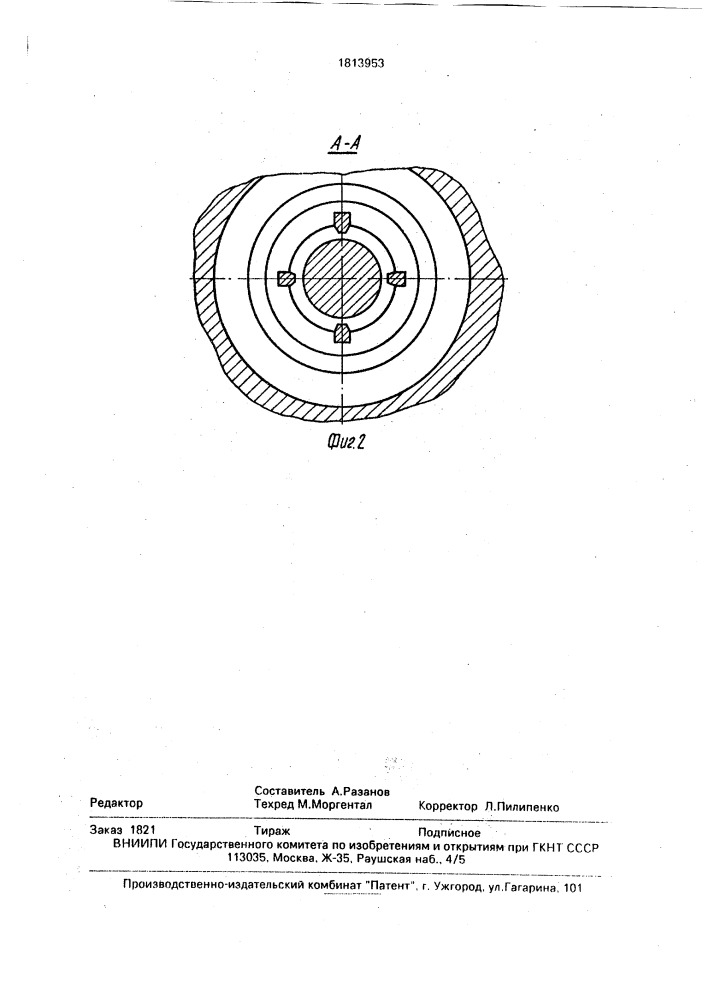 Клапанный узел, например, поршневого насоса (патент 1813953)