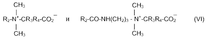 Добавление цвиттерионного поверхностно-активного вещества к водорастворимому полимеру для повышения стабильности полимеров в водных растворах, содержащих соль и/или поверхностно-активные вещества (патент 2492210)