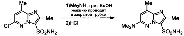 Гербициды для сорняков, устойчивых к гербициду на основе сульфонилмочевины, способ борьбы с сорняками, устойчивыми к гербициду на основе сульфонилмочевины, соединения (патент 2292139)