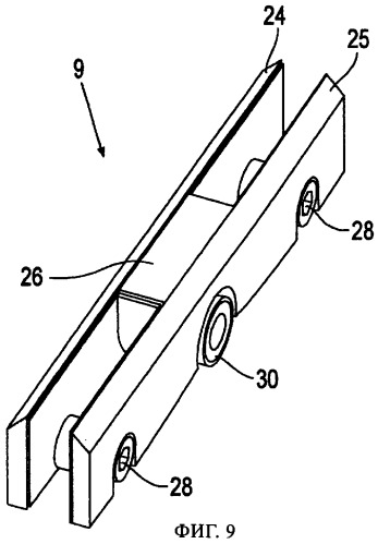 Направляющее устройство для раздвижной двери (патент 2336403)