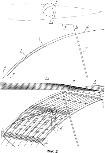 Способ увеличения эффективности использования площади мягкого крыла в системах планирующего спуска и моторного полета (патент 2551611)