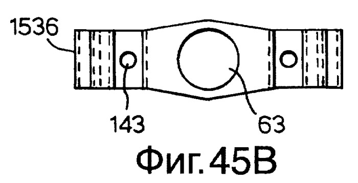 Замок для установки в отверстии тонкой стенки (патент 2418141)