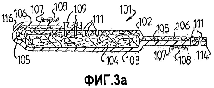 Адсорбирующее изделие с боковыми крылышками, механически соединенными с поверхностным слоем (патент 2302846)