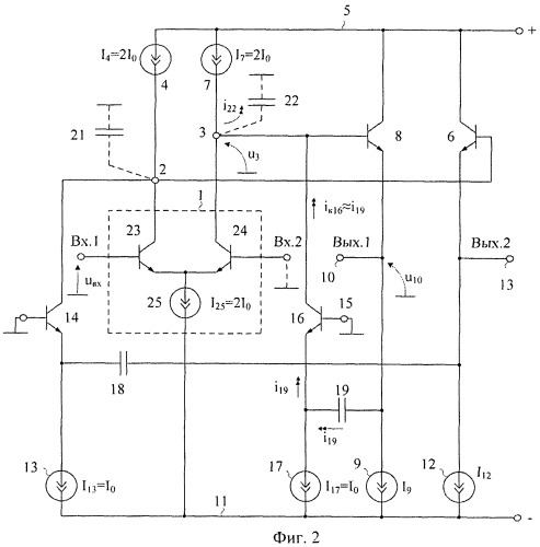 Дифференциальный операционный усилитель с парафазным выходом (патент 2441315)