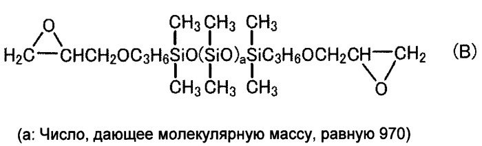 Полигидрокси-полиуретановая смола, модифицированная полисилоксаном, способ ее получения, содержащий эту смолу термочувствительный материал для записи, искусственная кожа, кожеподобный материал из термопластичной полиолефиновой смолы, материал для уплотнителя и уплотнитель (патент 2518465)