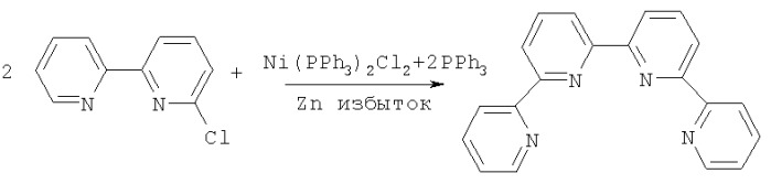 Способ получения 2,2&#39;:6&#39;,2&#39;&#39;:6&#39;&#39;,2&#39;&#39;&#39;-тетрапиридина (патент 2344133)