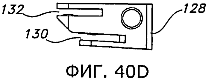 Способы и устройства для артропластики коленного сустава (патент 2583369)