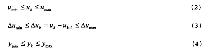 Оптимизированное интегрированное управление для электростанции, работающей на сжигании кислородного топлива (патент 2559416)