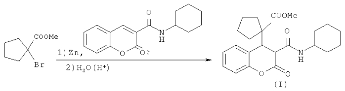 Способ получения метил 1-[3-(циклогексилкарбамоил)-2-оксохроман-4-ил] циклопентакарбоксилата, проявляющего анальгетическую активность (патент 2549357)