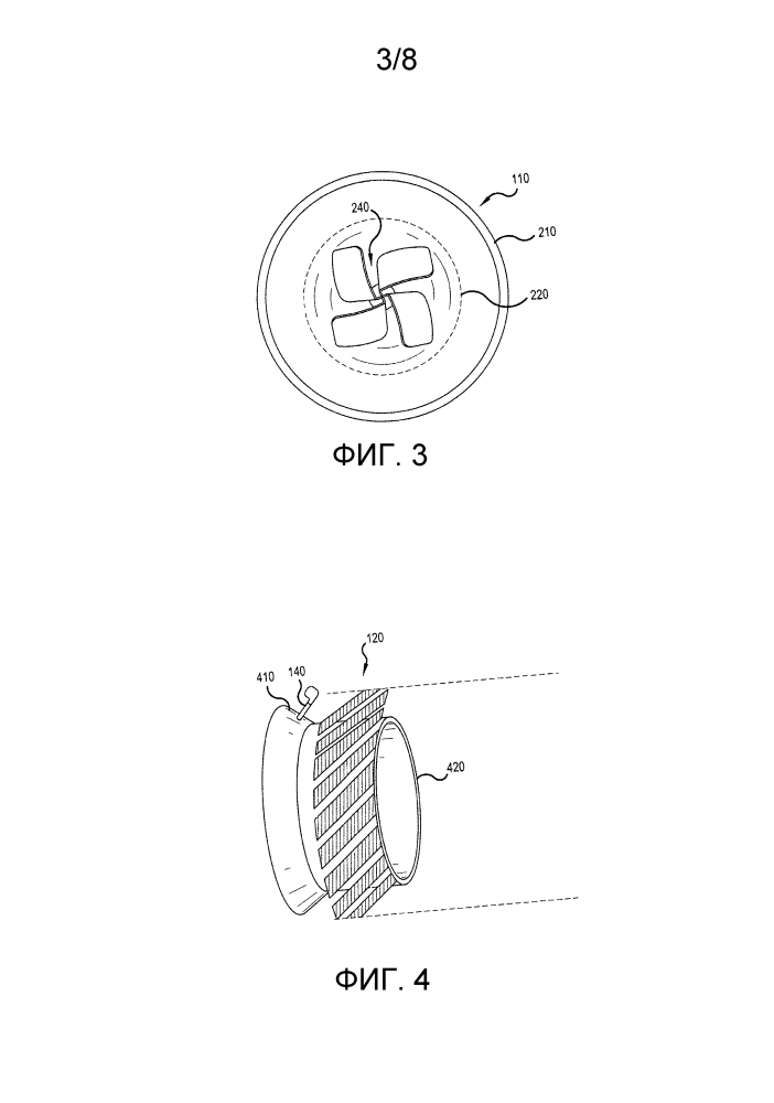 Двухступенчатая вакуумная горелка (патент 2642715)