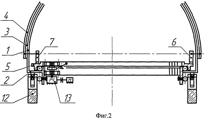 Купол оптической системы (патент 2397299)