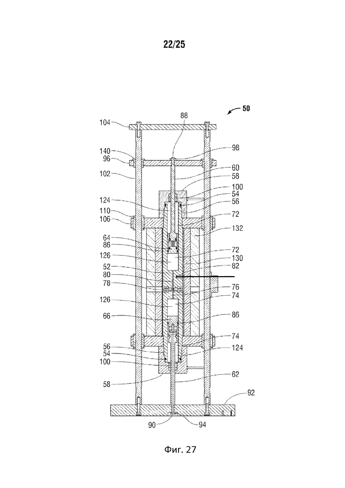 Устройство и способ установления фазового равновесия со считыванием показаний на месте (патент 2606256)