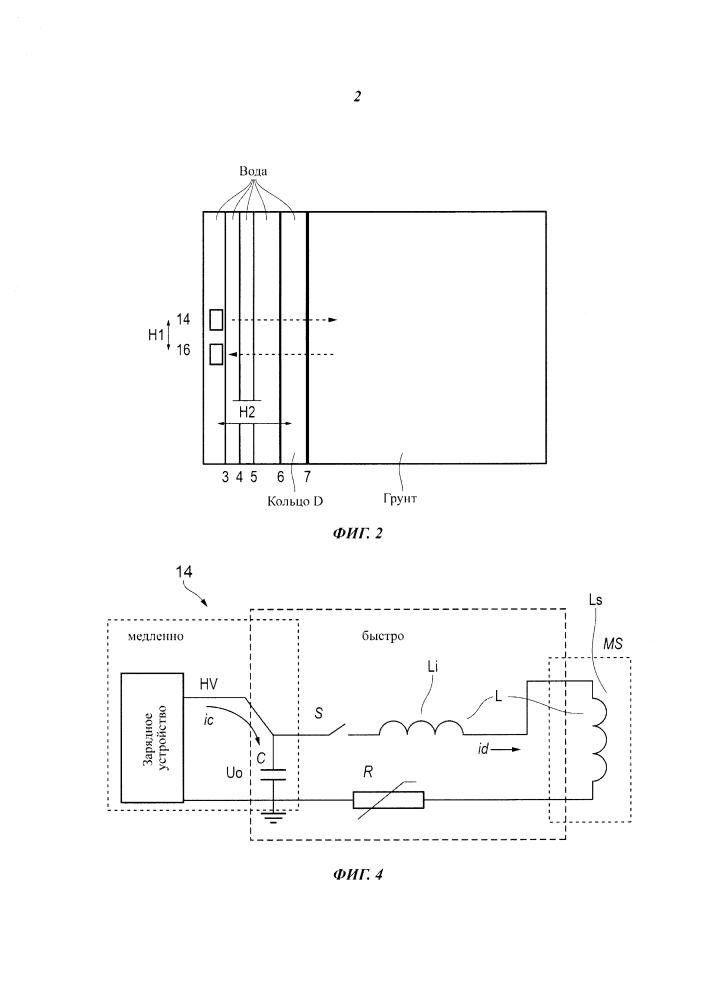 Способ определения границы вода-цемент в промежутке между трубами в углеводородной скважине (патент 2613381)