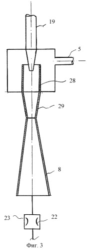 Установка для сжигания водорода на атомной электростанции (патент 2260212)