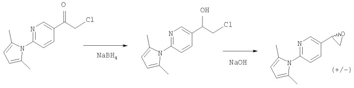 Новая солевая форма агониста дофамина (патент 2393153)