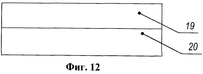 Способ изготовления листовой сварной заготовки для штамповки деталей автомобиля (патент 2500514)