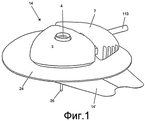 Упаковка для установочного устройства (патент 2426515)