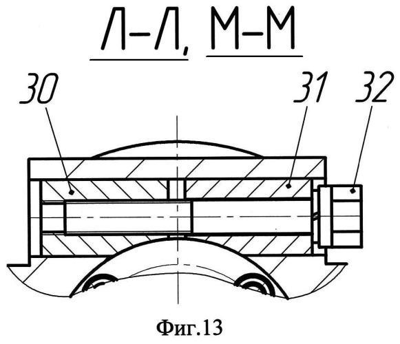 Стенд для испытания изделий на виброустойчивость (патент 2538075)