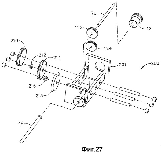 Хирургический отрезной и фиксирующий аппарат с механизмом фиксации замыкающего рычага (патент 2449751)