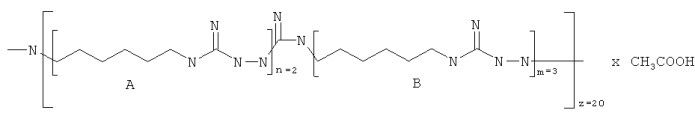 Способ получения биоцидного полигуанидина и биоцидный полигуанидин (патент 2422137)