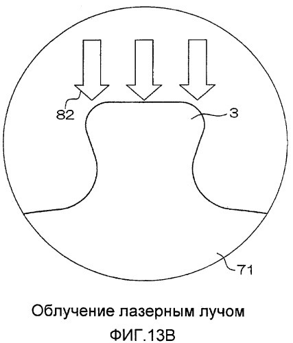 Гильза цилиндра и двигатель (патент 2387861)