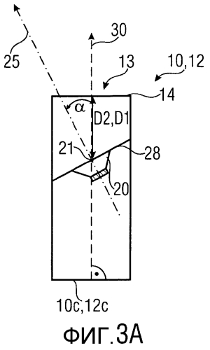 Расположение динамика в подголовнике (патент 2550769)