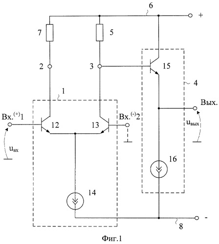 Дифференциальный операционный усилитель с малым напряжением питания (патент 2432667)