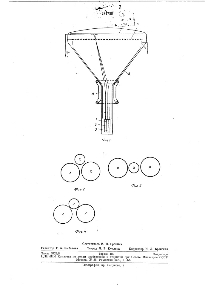 Телевизионная трубка для воспроизведения цветного изображения (патент 284738)