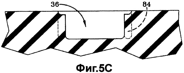 Зимняя шина (патент 2482971)