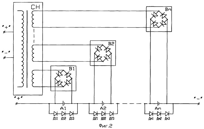 Способ эксплуатации никель-водородной аккумуляторной батареи в автономной системе электропитания и аккумуляторная батарея для его реализации (патент 2274930)