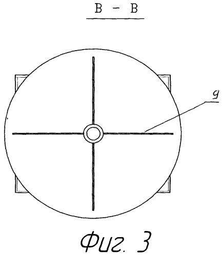 Биореактор (патент 2540019)