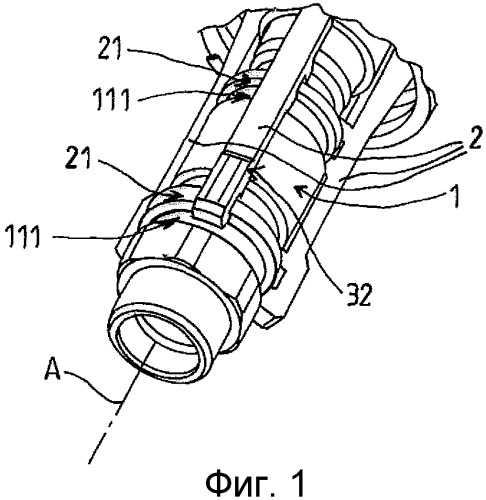 Разливочное сопло, его применение и способ наполнения (патент 2563221)