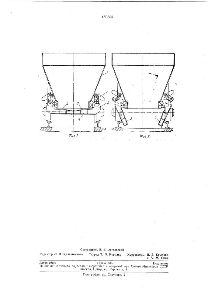 Вагонетка с открывающимся днтшщг (патент 189885)
