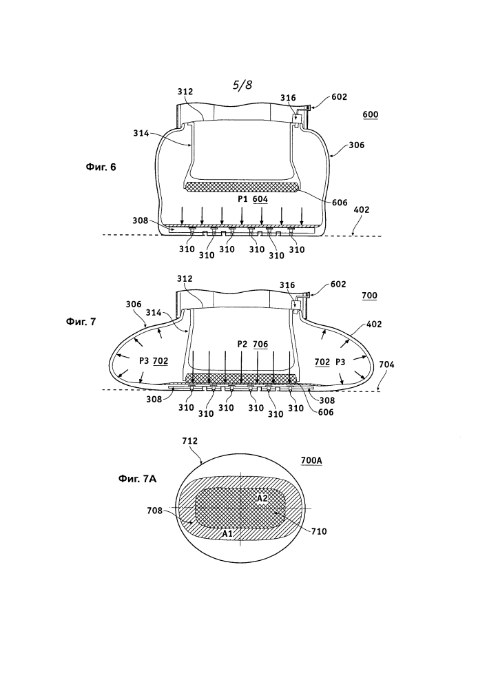 Система с управляемым сцеплением шин шасси (патент 2625380)