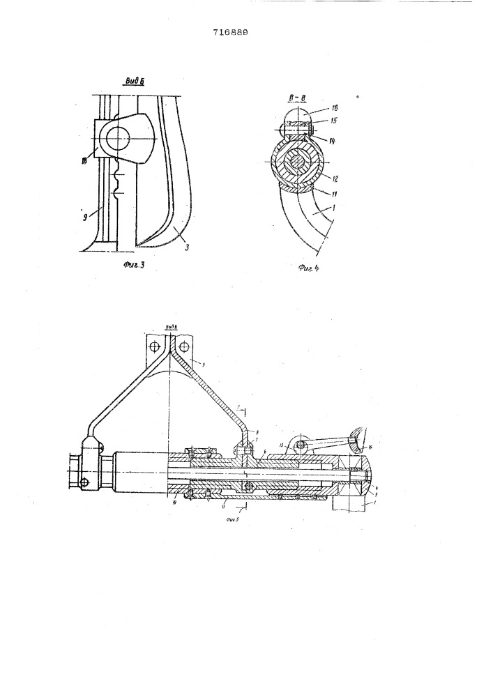 Устройство для регулирования наклона спинки сиденья транспортного средства (патент 716889)