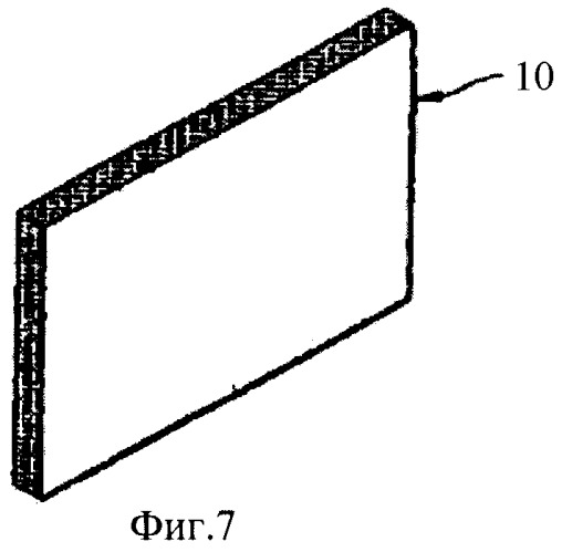 Контейнер для хранения предметов и абсорбирующий элемент для такого контейнера (патент 2448228)