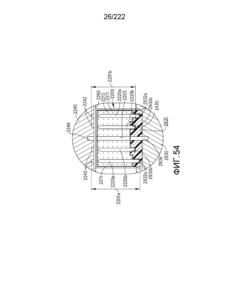 Компенсатор толщины ткани, содержащий части с разными свойствами (патент 2597945)
