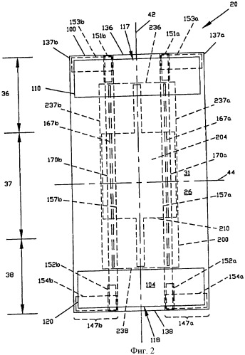 Набедренный подгузник (патент 2404733)