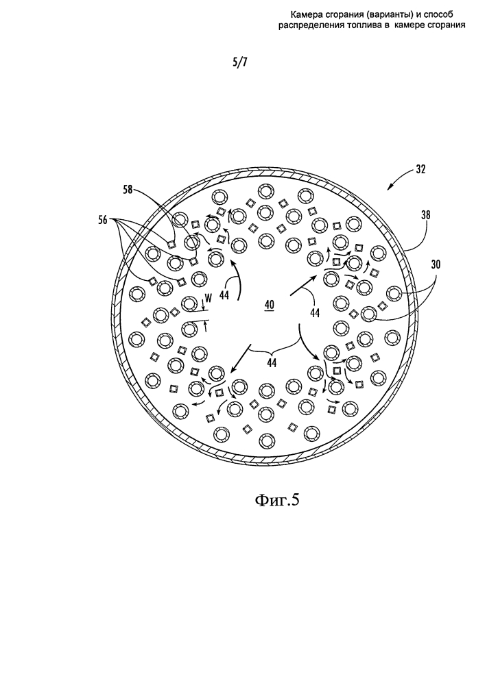 Камера сгорания (варианты) и способ распределения топлива в камере сгорания (патент 2604146)