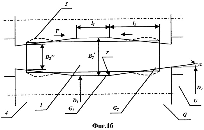 Способ листовой прокатки и устройство для его реализации (патент 2277022)